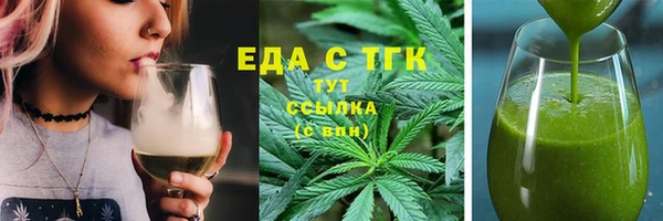 ешки Богородицк